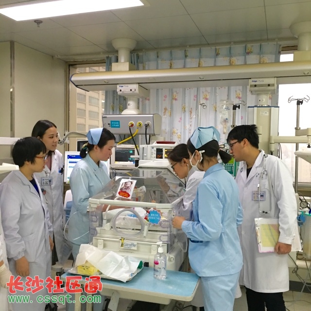 台州试管婴儿医院