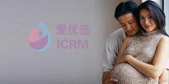 和平妇幼