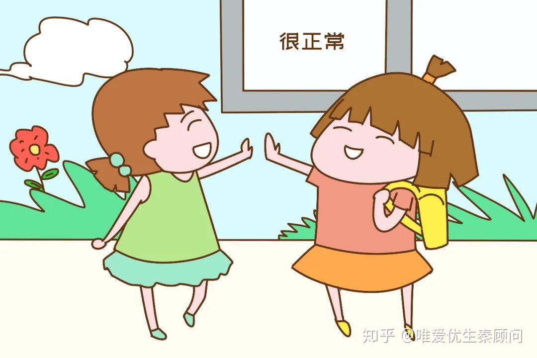 嘉兴试管婴儿