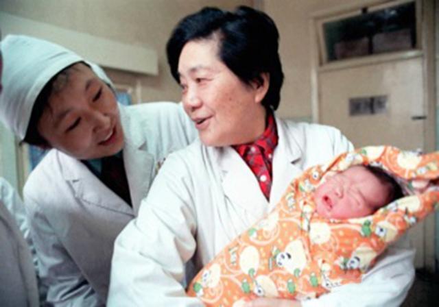 台湾试管婴儿包成功