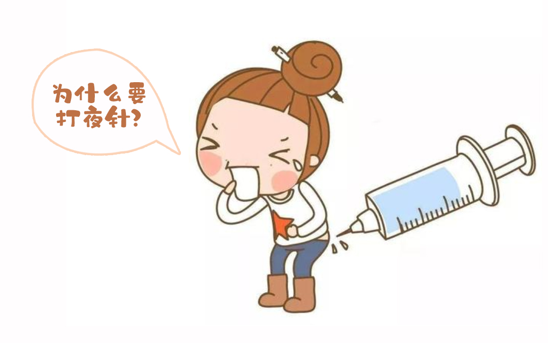 嘉兴试管婴儿