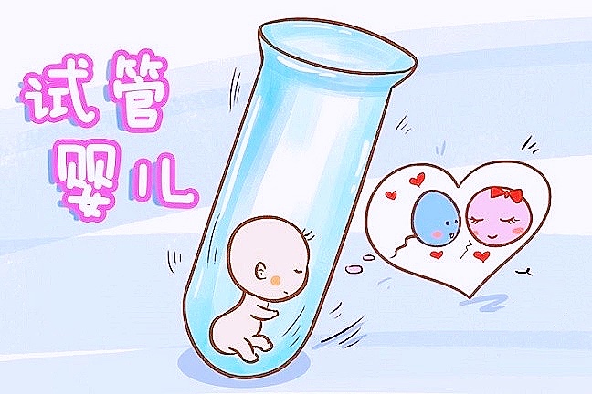 固体试管加热