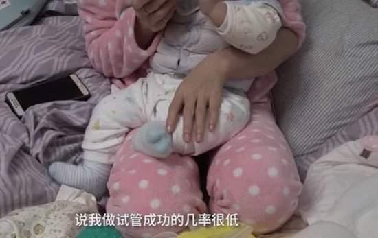 周口不孕不育医院
