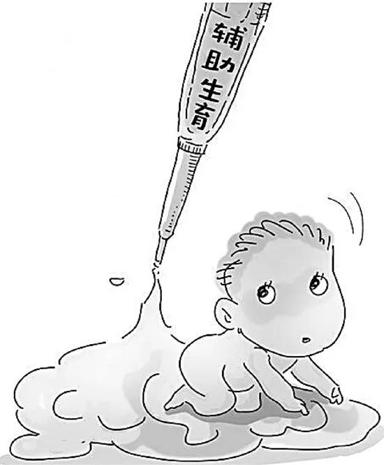 怀双胞胎